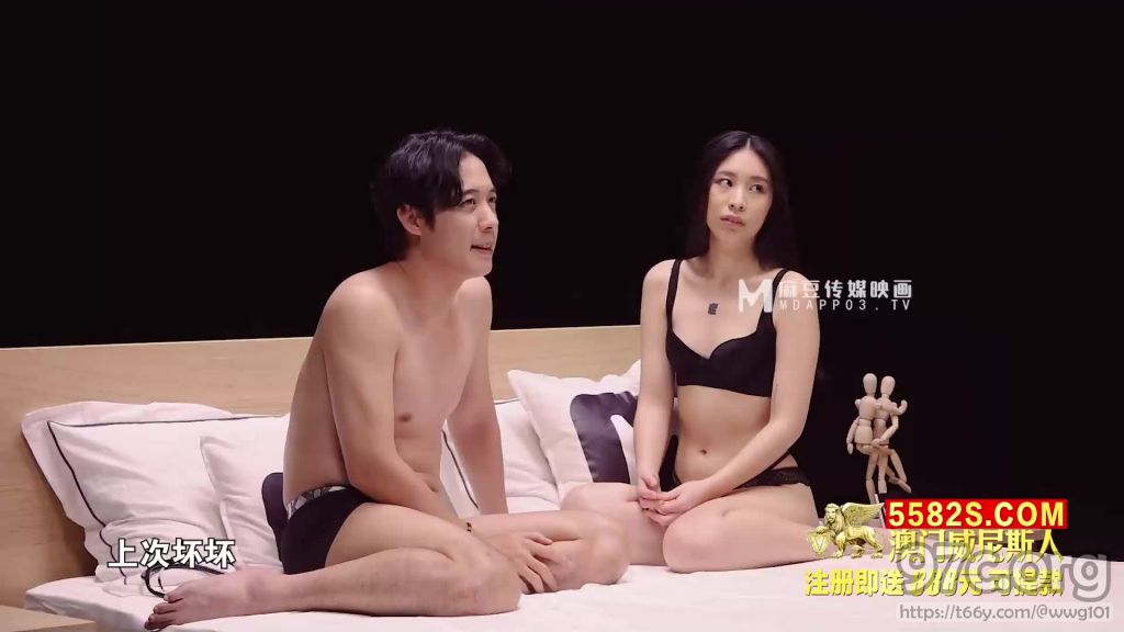 [HD/0.5G] 2022-03-20 心动的性号EP3大胆的暧昧-瑛瑛