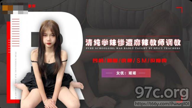 [HD/1.1G] 2022-05-15 精东影业JD113不良教师