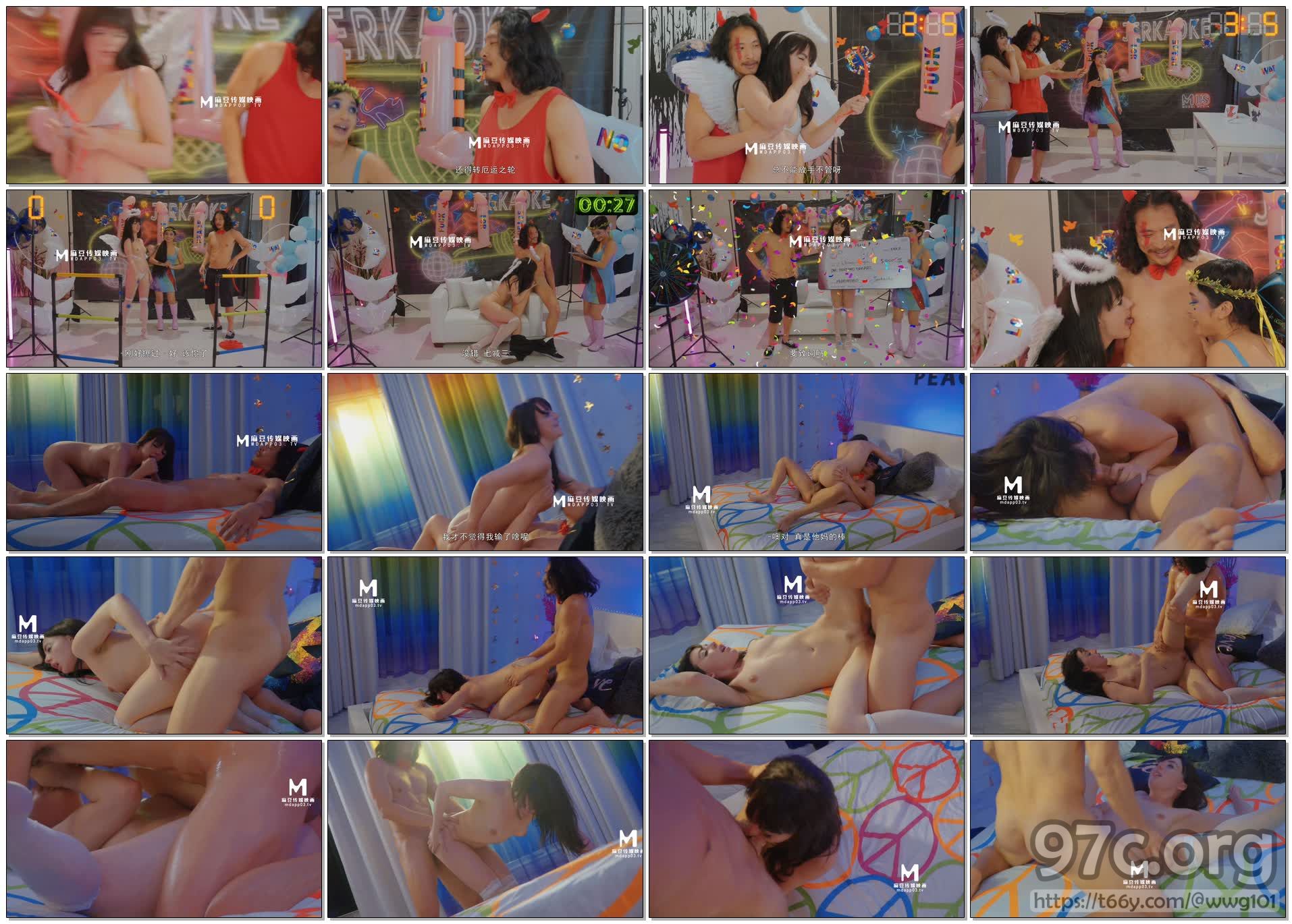 [HD/0.8G] 2022-08-10 LTV-0022欲不可纵