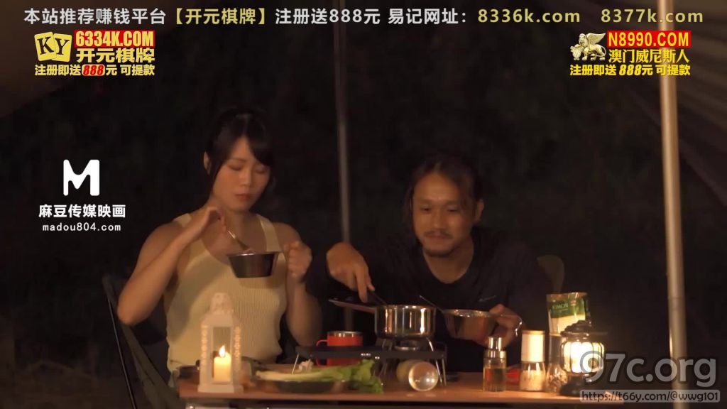 [HD/0.9G] 2022-09-05 MTVQ19-EP2野外露初Tent2艳阳高照的林间野炮