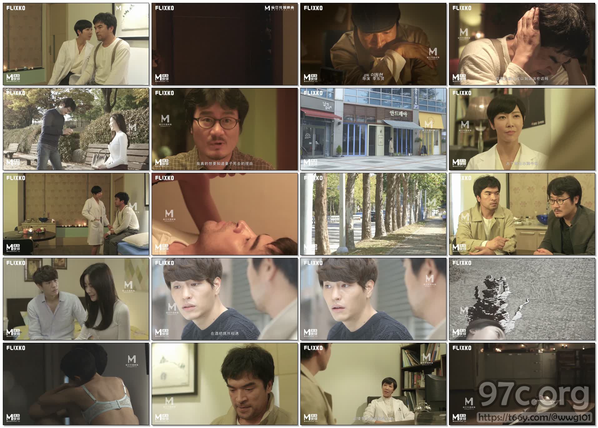 [HD/1.2G] 2023-08-03 MFK-0015私家侦探之他的面容