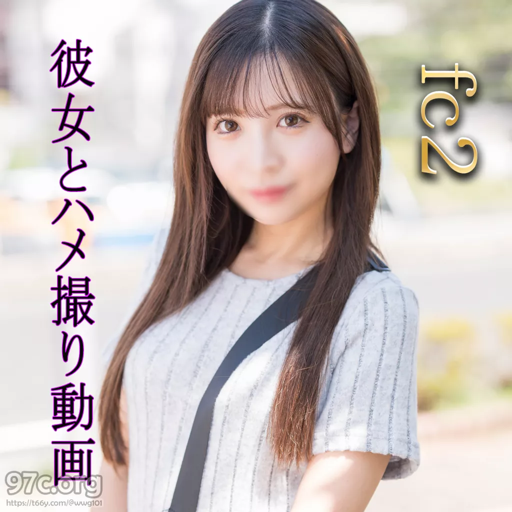 FC2视频预览：少女的秘密花园，一场春意盎然的邂逅